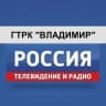 MAX-канал ГТРК «Владимир»