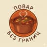 MAX-канал Повар без границ