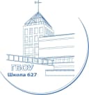 Канал Школа №627 имени генерала Д.Д. Лелюшенко в MAX