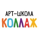 Канал Арт-школа "Коллаж". Калуга в MAX