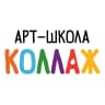 MAX-канал Арт-школа "Коллаж". Калуга