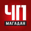 Канал Магадан. ЧП в MAX