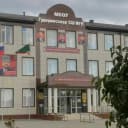 Канал Официальный канал МБОУ "Гудермесская СШ№11" в MAX