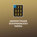 Канал Администрация Екатериновского МР в MAX