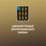 MAX-канал Администрация Екатериновского МР