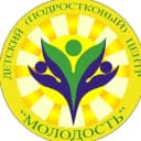Канал Детский (подростковый) центр "Молодость" в MAX