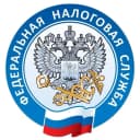 Канал Всё о налогах в Чечне | УФНС России по Чеченской Республике в MAX