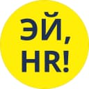 Канал ЭЙ,HR! в MAX