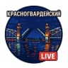 MAX-канал Красногвардейский район Live Петербург