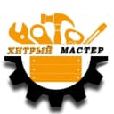 Канал Хитрый Мастер в MAX