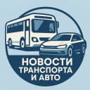 Канал Авто drive в MAX