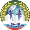 Канал МОУ-СОШ с. Подлесное Марксовского р-на в MAX