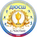 Канал Муниципальное бюджетное образовательное учреждение дополнительного образования детско-юношеская спортивная школа в MAX