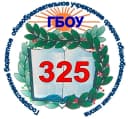Канал ГБОУ СОШ № 325 в MAX