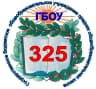 MAX-канал ГБОУ СОШ № 325