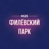 MAX-канал Филевский парк М125