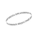 Канал ШКОЛА КРЕАТИВНЫХ ИНДУСТРИЙ РГИСИ г.КЕМЕРОВО в MAX