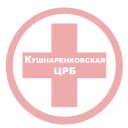 Канал Кушнаренковская ЦРБ в MAX