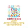 MAX-канал МБУ ДО «Кяхтинский ЦДО»