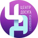 Канал Центр досуга | Сосновоборск в MAX