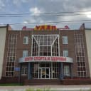Канал МАУ ДО "СПОРТИВНАЯ ШКОЛА "УЛАП" ЧЕБОКСАРСКОГО МУНИЦИПАЛЬНОГО ОКРУГА ЧУВАШСКОЙ РЕСПУБЛИКИ в MAX