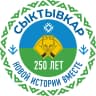 MAX-канал Администрация Сыктывкара