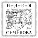 Канал Генеалог Виталий Семёнов и его ИДЕЯ СЕМЁНОВА: родословные расследования, книги, эргокниги со смыслом. в MAX