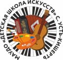 Канал ДШИ Усть-Кишерть в MAX