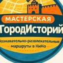Канал Культурные квесты в НиНо в MAX