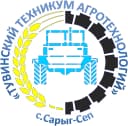Канал ГБПОУ РТ «Тувинский техникум агротехнологий» в MAX