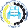 MAX-канал ГБПОУ РТ «Тувинский техникум агротехнологий»