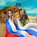 Канал Ковчег НОЕМЫ в MAX