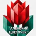 Канал МБДОУ № 49 города Невинномысска в MAX