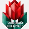 MAX-канал МБДОУ № 49 города Невинномысска