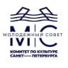 MAX-канал Молодежный совет Комитета по культуре Санкт-Петербурга