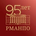 Канал ФГБОУ ДПО РМАНПО МИНЗДРАВА РОССИИ в MAX
