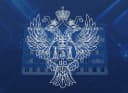 Канал УФК по Луганской Народной Республике в MAX