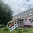 Канал МБОУ СОШ 6 в MAX