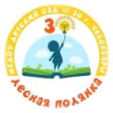 Канал МБДОУ "Детский сад √30" г. Чебоксары в MAX