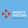 MAX-канал Кадровый центр "Работа России" ТЮМЕНСКОЙ ОБЛАСТИ