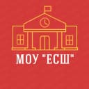 Канал МОУ "Ермишинская средняя школа им. Героя РФ С.В. Сухарева" в MAX