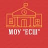 MAX-канал МОУ "Ермишинская средняя школа им. Героя РФ С.В. Сухарева"