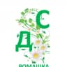 MAX-канал МБДОУ "Детский сад №4 "Ромашка"