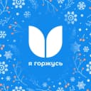 Канал СПК "Я Горжусь" ДГТУ в MAX