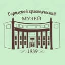 Канал Городской краеведческий музей г.Комсомольска-на-Амуре в MAX
