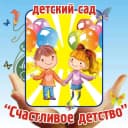 Канал МАДОУ ЦРР д/с №2 "Счастливое детство" в MAX