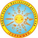Канал МБДОУ "Нижне-Бестяхский детский сад "Солнышко" МР "Мегино-Кангаласский улус" в MAX