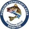 MAX-канал Банда РПК Рыбалка в Пермском крае