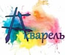 Канал МБДОУ №24 "Акварель" г. Симферополь в MAX