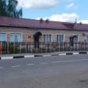 Канал МБДОУ ЦРР "Колокольчик " п. Шумячи в MAX